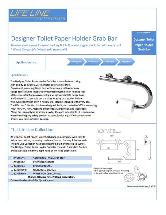 lifeline 2 in 1 combination grab bar Toilet paper grab bar designer toilet paper grab bar spec sheet 