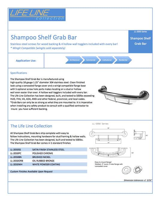 lifeline 2 in 1 combination shampoo shelf grab bar spec sheet