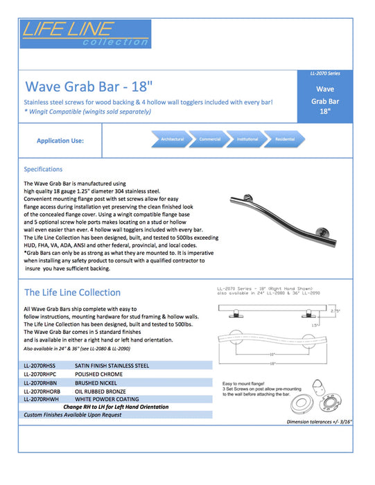 Lifeline 2 in 1 combination grab bar wave grab bar 18" spec sheet